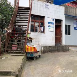 电话,地址,价格,营业时间 贵阳爱车