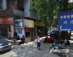 贵阳矿山机械厂尖山小区二手房房源,房价价格,小区怎么样