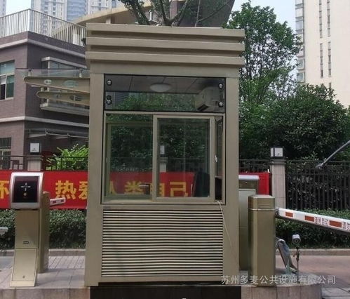常熟门卫岗亭 太仓活动房 常熟活动房 太仓门卫岗亭厂家图片 高清大图 谷瀑环保