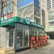 2019年贵阳活动板房价格与批发指南