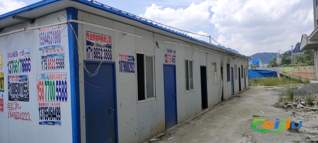 回收活动板房厂房 贵阳贵阳市彩钢房与活动板房全面指南