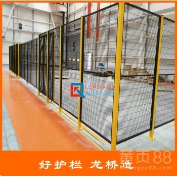 福州仓储与贵阳活动板房 高质量隔离网的专业应用