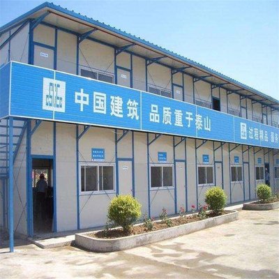 贵阳修文人住集装箱及夹心岩棉板房回收服务 专业本地公司助您环保处理