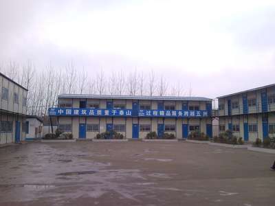 云南科德活动房公司 贵阳活动板房的专业解决方案