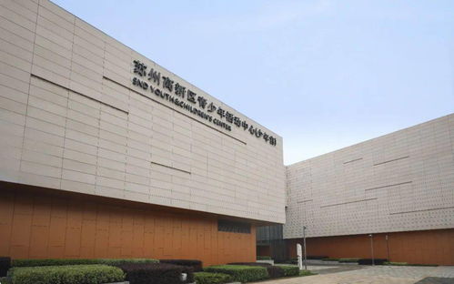 城市教育新格局 从苏州集团化办学到贵阳板房课堂的启示