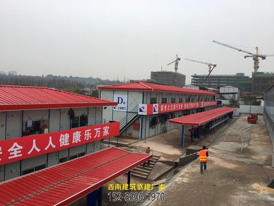恒温有道 贵阳活动板房的温度保持策略