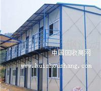 贵阳出售二手活动板房2000平米左右，库存建材资源再利用