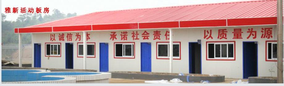 聚合产业升级动力 贵阳彩钢与轻钢结构的时代新生